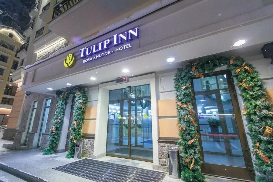 Tulip hall микрорайон шымсити 101 1 фото Tulip Inn Rosa Khutor: Супериор - ОФИЦИАЛЬНЫЙ САЙТ