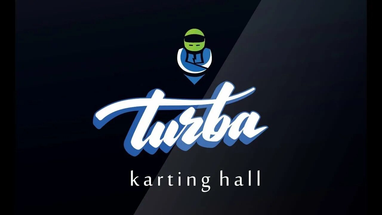 Turba karting hall инновационная ул 8 фото FPV Racing Practice @Turba Karting Hall - YouTube