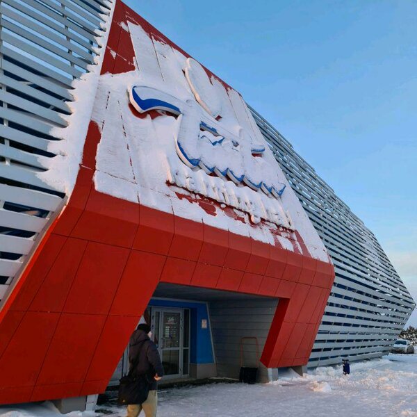 Turba karting hall инновационная ул 8 фото Фотографии компании Turba, картинг-центр в Екатеринбурге на Инновационная, 8