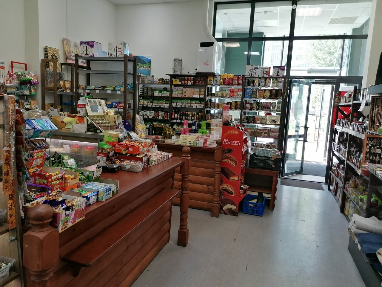 Turkstore ул 8 марта 167 фото Особенности магазина продуктов TurkStore в Екатеринбурге, улица 8 Марта, 167 - Я