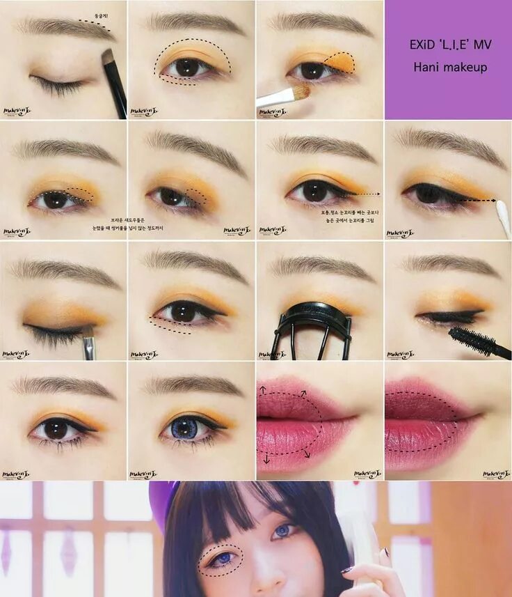 Tutorial корейского макияжа ไ ม ม ค ำ อ ธ บ า ย ร ป ภ า พ Korean eye makeup, Korean makeup tips, Pinterest m