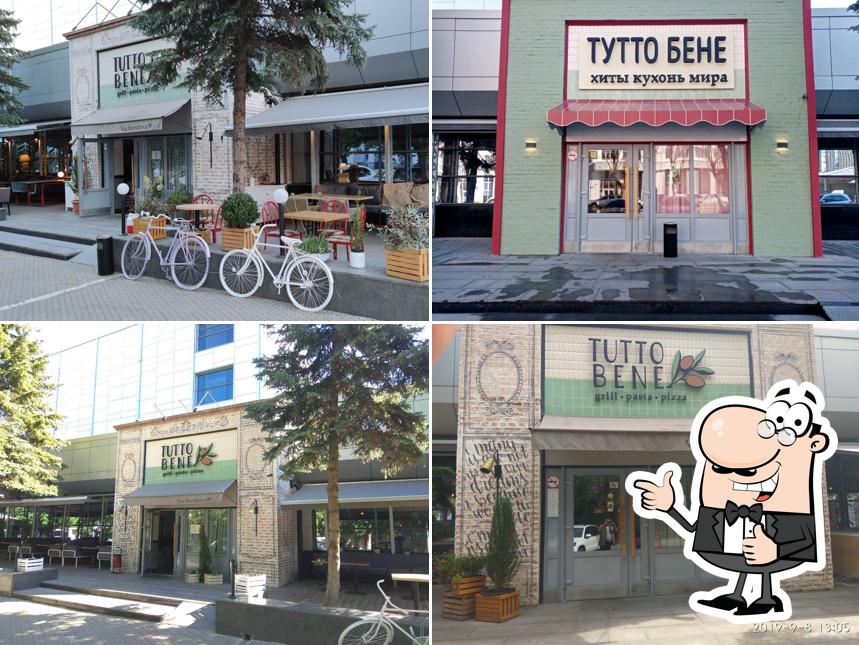 Tutto bene ул маршала жукова 8 фото Ресторан Tutto Bene, Уфа, улица Свердлова - Меню и отзывы о ресторане