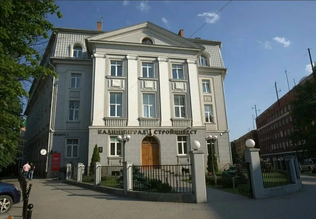 Tutto osteria ул генделя 3а калининград фото Начфин. инфо 39, legal services, Kaliningrad, Gendelya Street, 5 - Yandex Maps