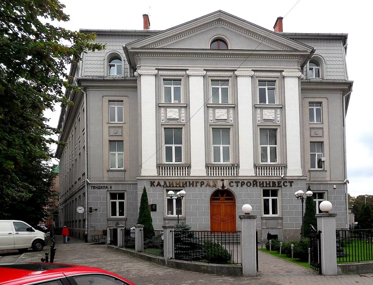 Tutto osteria ул генделя 3а калининград фото Datei:Здание королевской консистории.jpg - Wikipedia