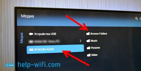 Tv на андроиде как подключить Подключение USB флешки, или внешнего HDD к роутеру Asus. Общий доступа к файлам 