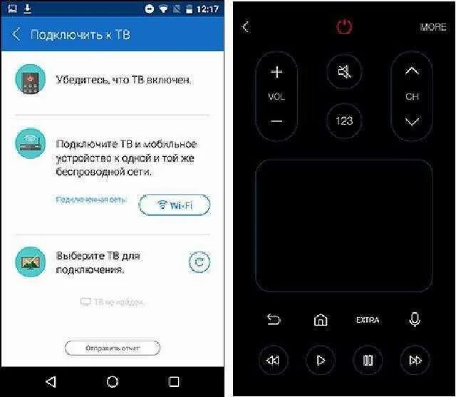 Tv на андроиде как подключить Как подключить телевизор к телефону пульт: найдено 85 картинок