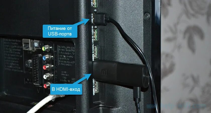 Tv stick 4k подключение к телевизору Как подключить телефон xiaomi к телевизору samsung BlogLinux.ru