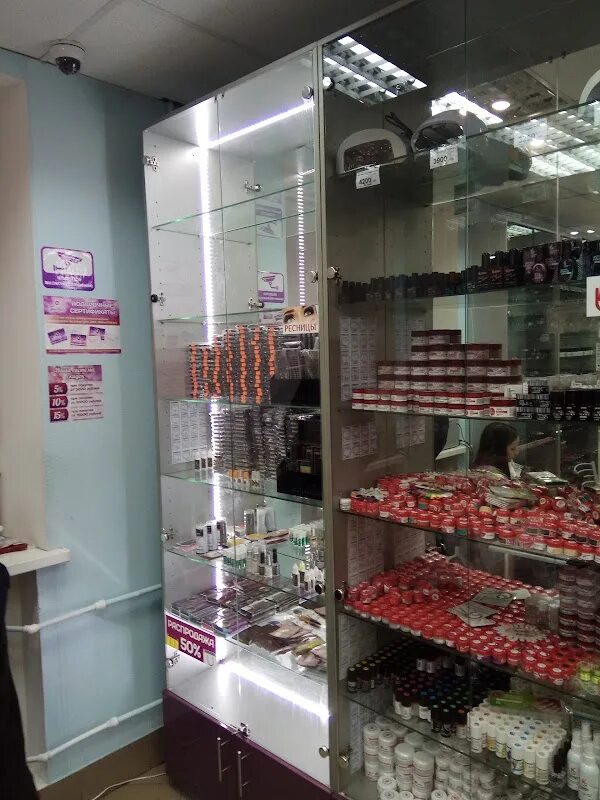 Tvernails тверской просп 13 фото Tver, Beauty Supply Store ReadyMap