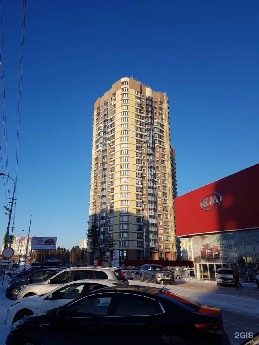 Twenty studio югорский тракт 4 фото Югорский тракт 1