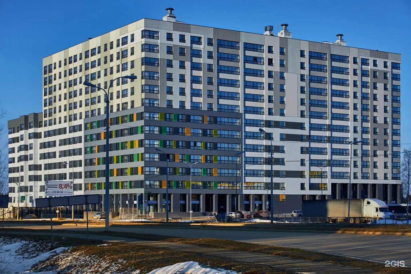 Twenty studio югорский тракт 4 фото Тракт 4: найдено 86 изображений