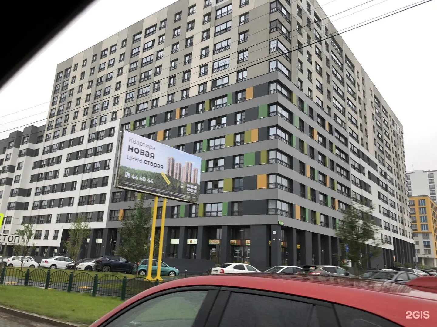 Twenty studio югорский тракт 4 фото Фотографии ЮГОРСКИЙ ТРАКТ 7 7