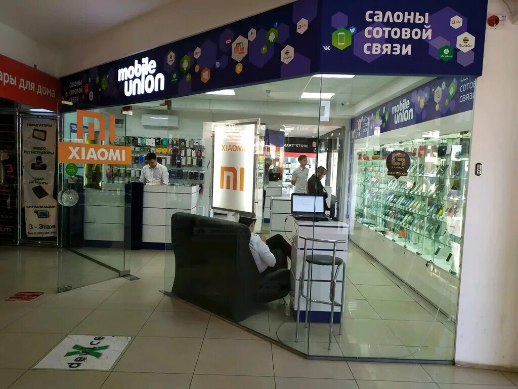 Twigo просп кулакова 9ж ставрополь фото Mobile Union, mobile phone store, Stavropol, Kulakova Avenue, 9Ж - Yandex Maps