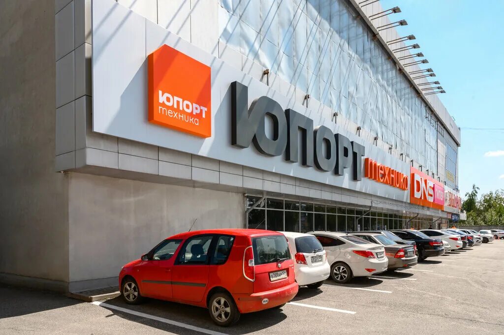 Twigo просп кулакова 9ж ставрополь фото Юпорт, магазин бытовой техники, просп. Кулакова, 9Ж, Ставрополь - Яндекс Карты