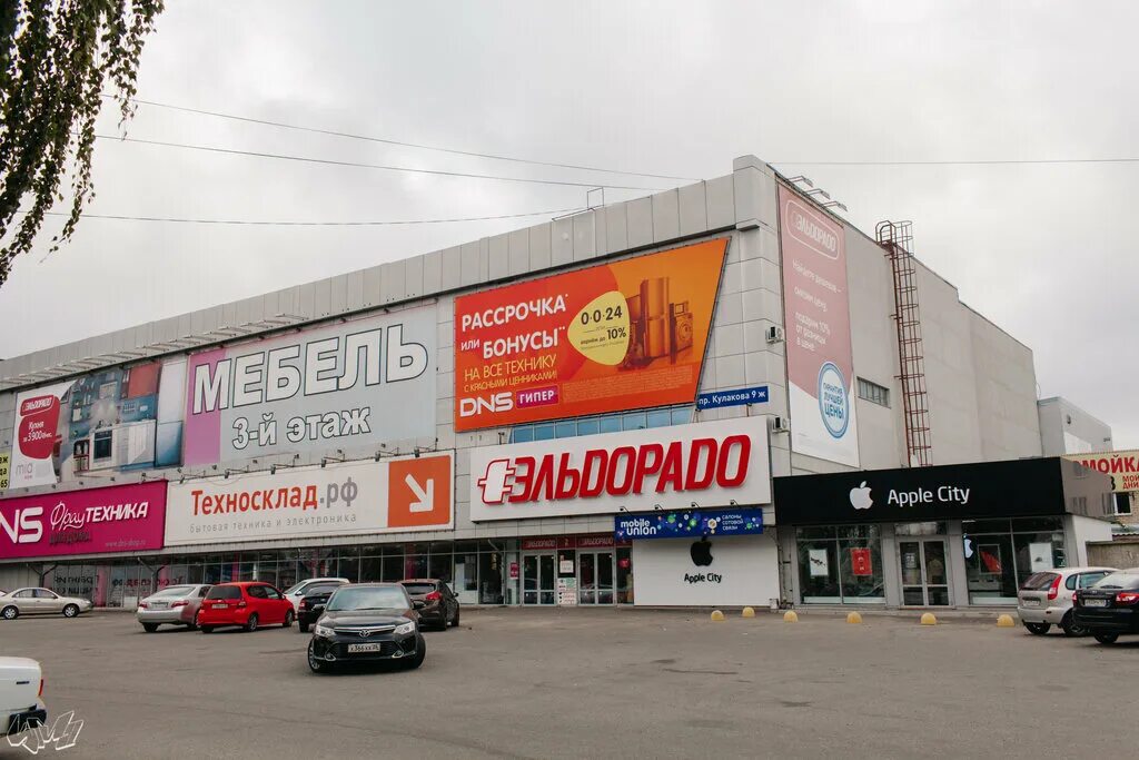 Twigo просп кулакова 9ж ставрополь фото Twigo, салон связи, просп. Кулакова, 9Ж, Ставрополь - Яндекс Карты