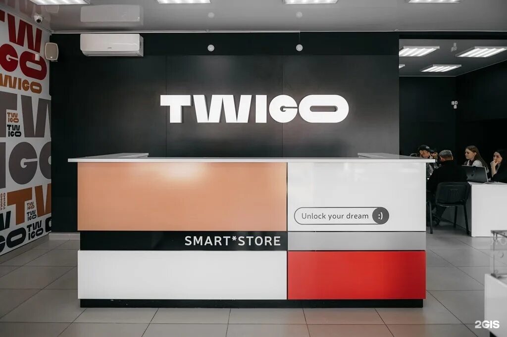 Twigo просп кулакова 9ж ставрополь фото Ставрополь проспект кулакова 9ж twigo