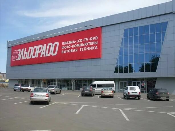 Twigo просп кулакова 9ж ставрополь фото Аренда коммерческой недвижимости в г. Ставрополь, пр. Кулакова, 9ж - объявление 