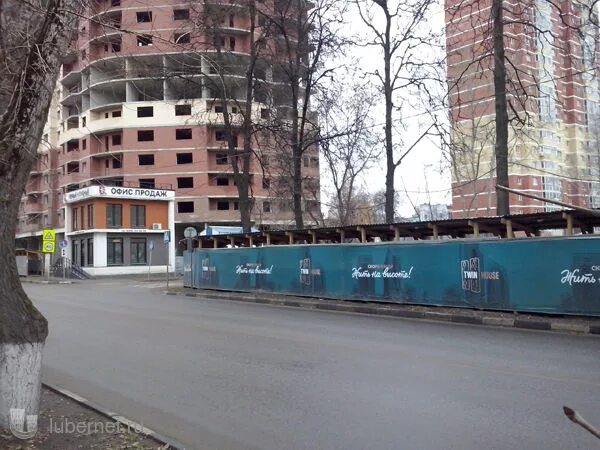 Twin house ул кирова 35а люберцы фото ЖК Twin house, Люберцы - форум, отзывы о жилом комплексе, цены на квартиры в нов
