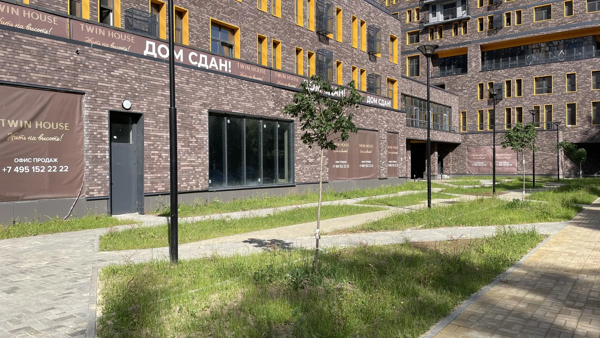 Twin house ул кирова 35а люберцы фото У нового ЖК "Twin House" благоустроили сквер Общество Селдон Новости
