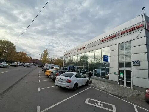 Twins ул нансена 83 стр 2 фото Excellent Taxi, такси, Дубнинская ул., 83, стр. 5, Москва - Яндекс Карты