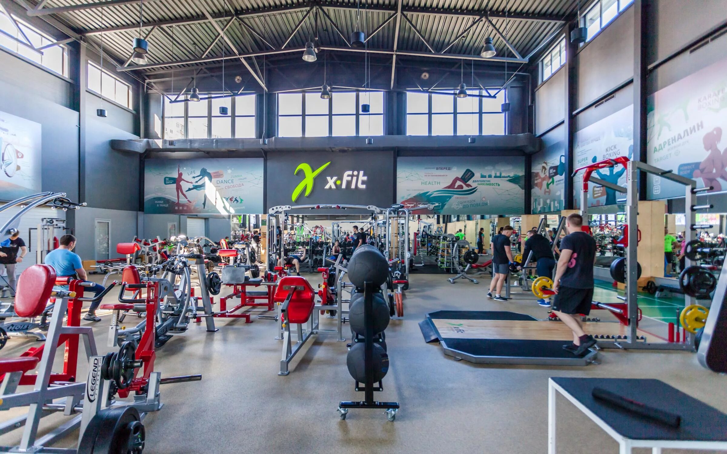 Twinsfit юбилейная ул 11 фото XFit Солнечный - новости фитнес-клуба в Краснодаре, улица Архитектора Ишунина, 4