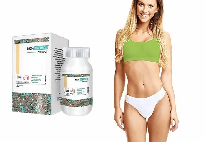 Twinsfit юбилейная ул 11 фото BioLine Ultra для похудения - Витрина обзоров