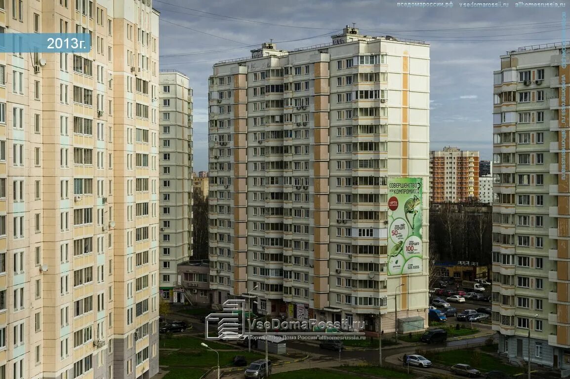 Twinsfit юбилейная ул 11 подольск фото Отзывы о "Лакомка", Московская область, Подольск, Ленинградская улица, 20 - Янде