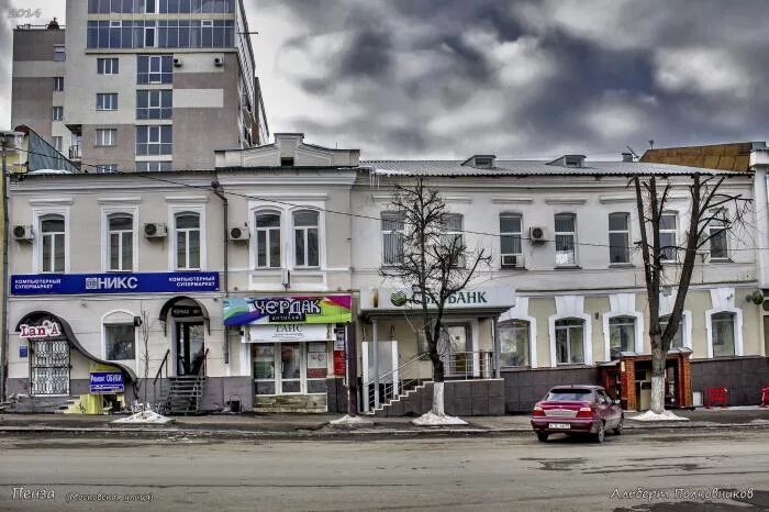 Twist московская ул 63 пенза фото Московская ул., 6 - Пенза