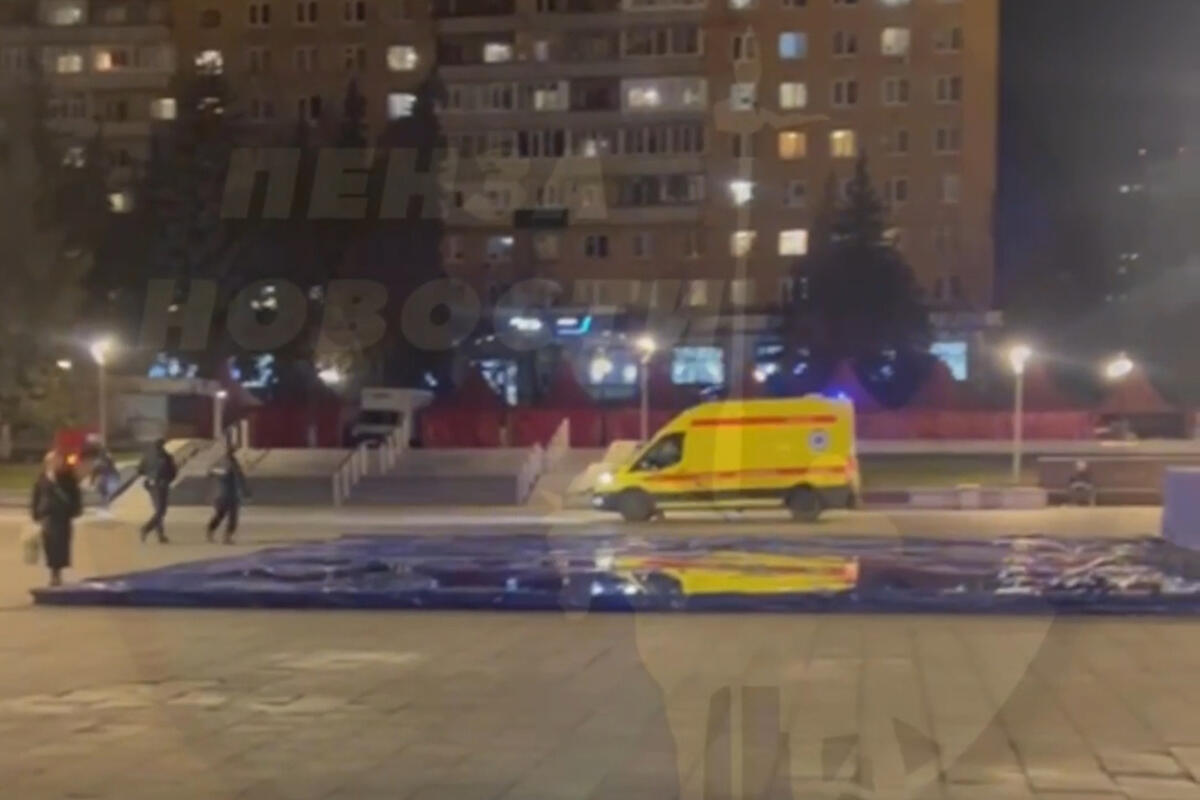 Twist московская ул 63 пенза фото УМВД Пензенской области прокомментировало ЧП на улице Московской - МК Пенза