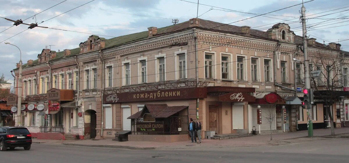 Twist московская ул 63 пенза фото Московская ул., 105 - Пенза