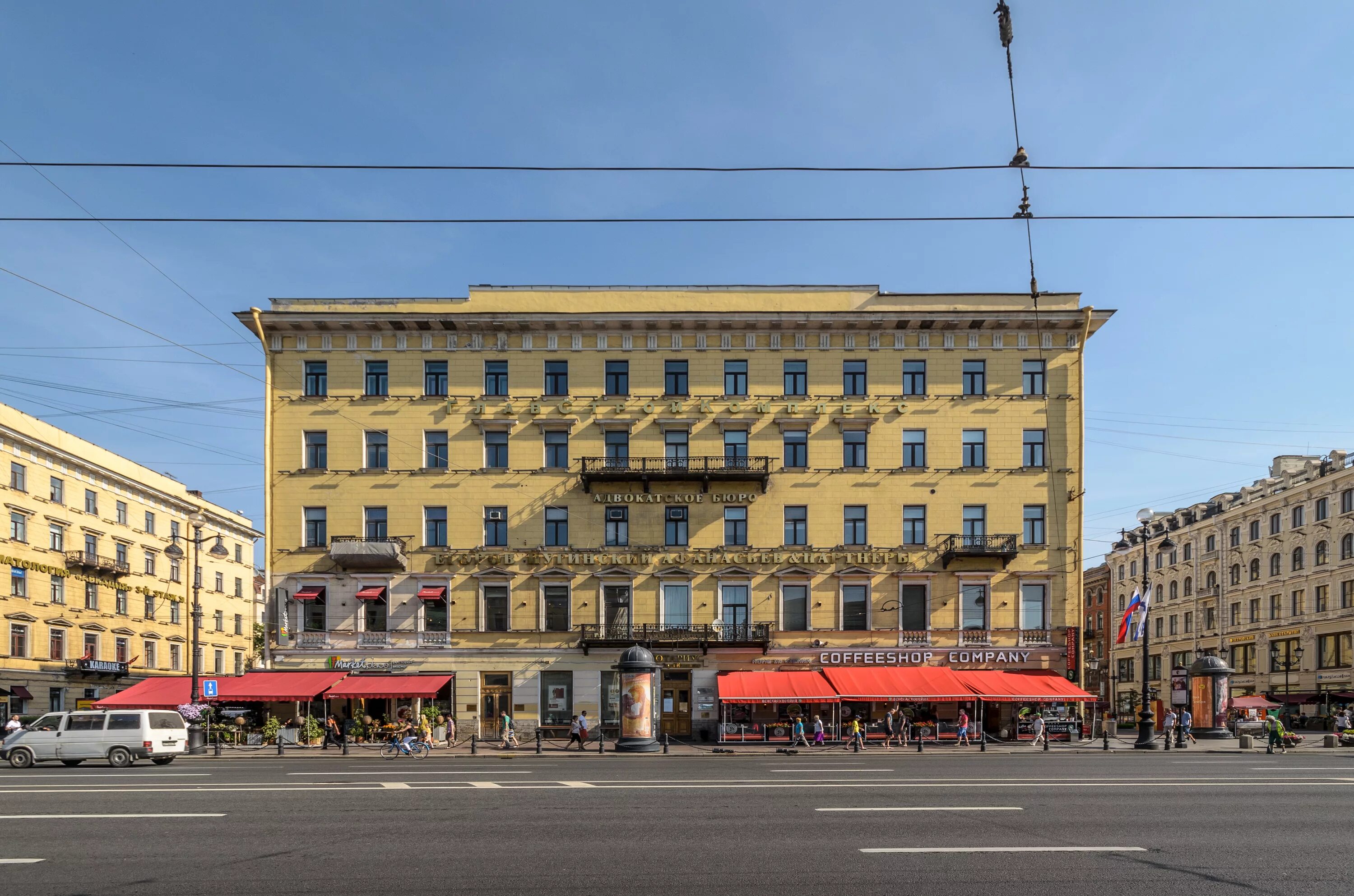 Two hands невский просп 52 фото Файл:Nevsky Avenue 03.jpg - Википедия