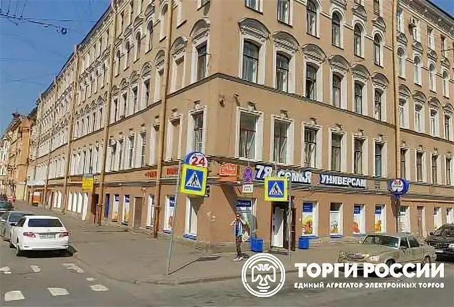 Two ta саперный пер 16 36 фото Помещение, расположенное по адресу: Санкт-Петербург, пер. Сапёрный, д. 16/36, ли