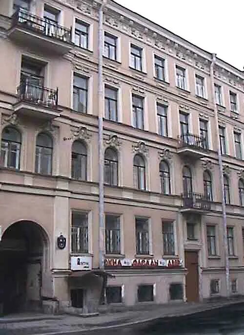 Two ta саперный пер 16 36 фото Мой любимый Питер