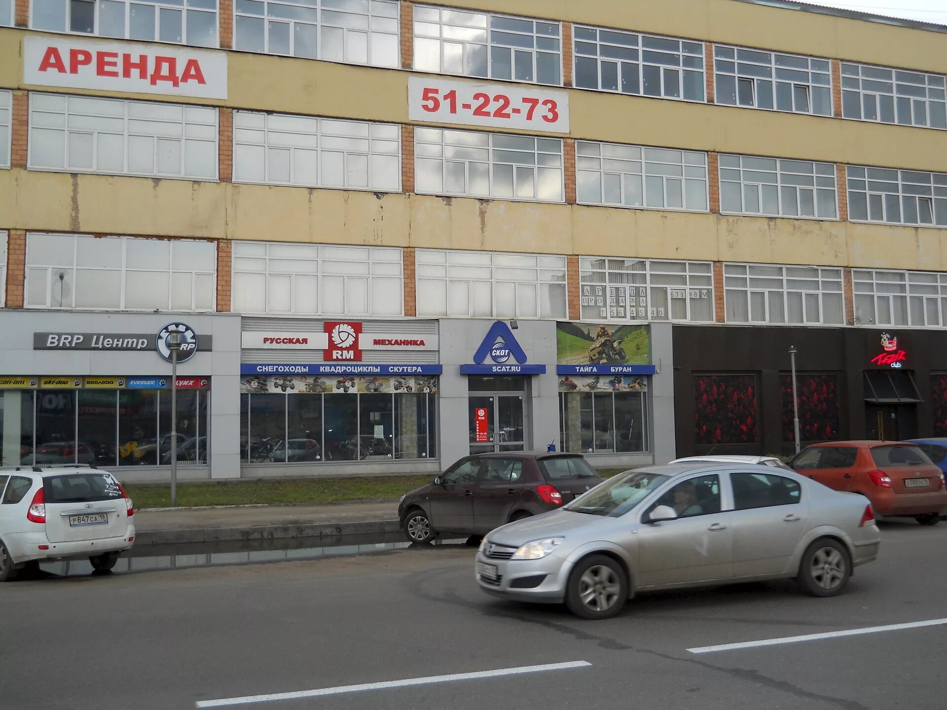 Tzk club ул телегина 30 ижевск фото Сдам помещение 673 кв.м. Телегина 30 : Офис, магазин, здание, иная коммерческая 