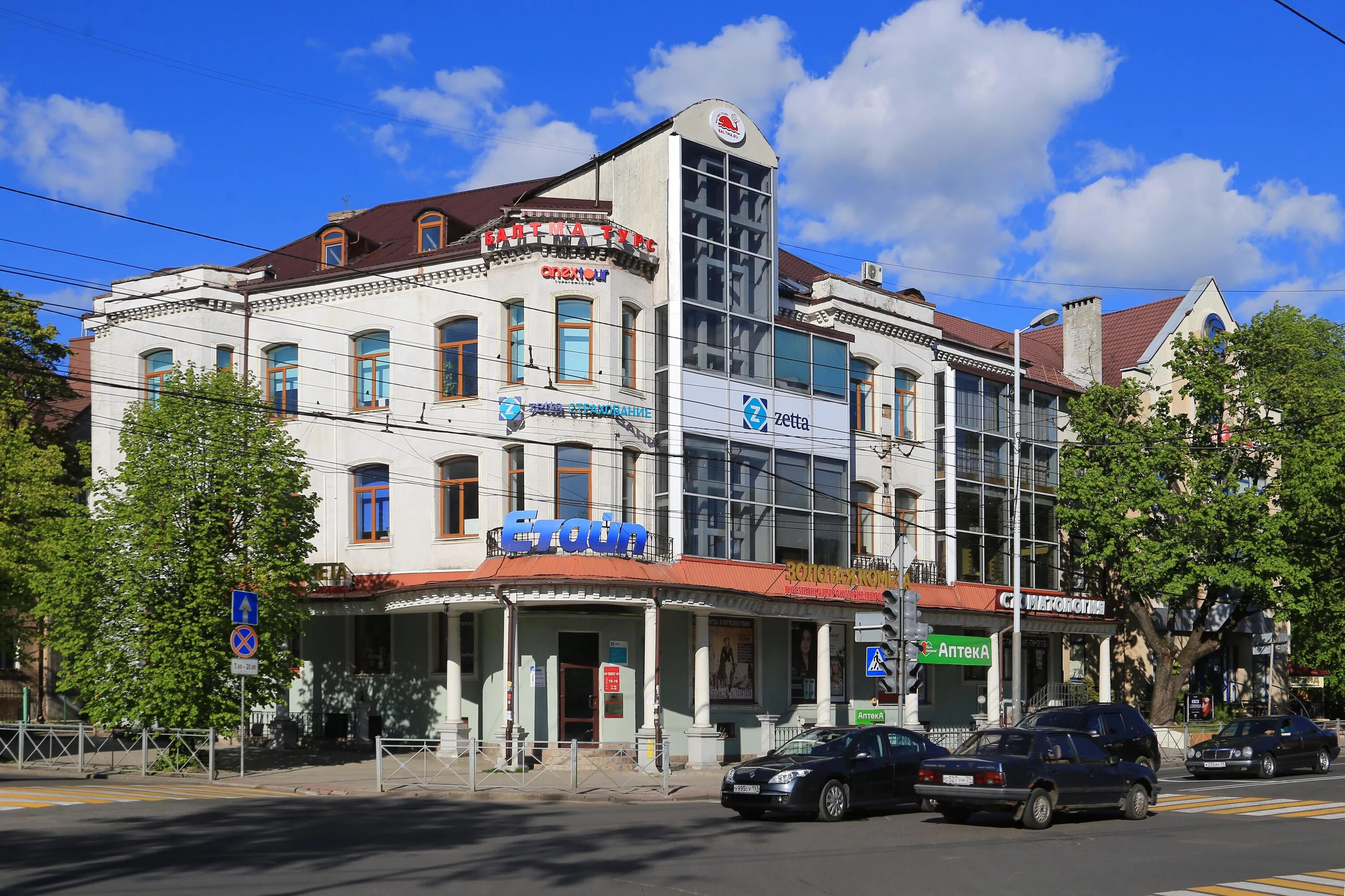 U jonny просп мира 37 калининград фото Prospect Mira, Kaliningrad