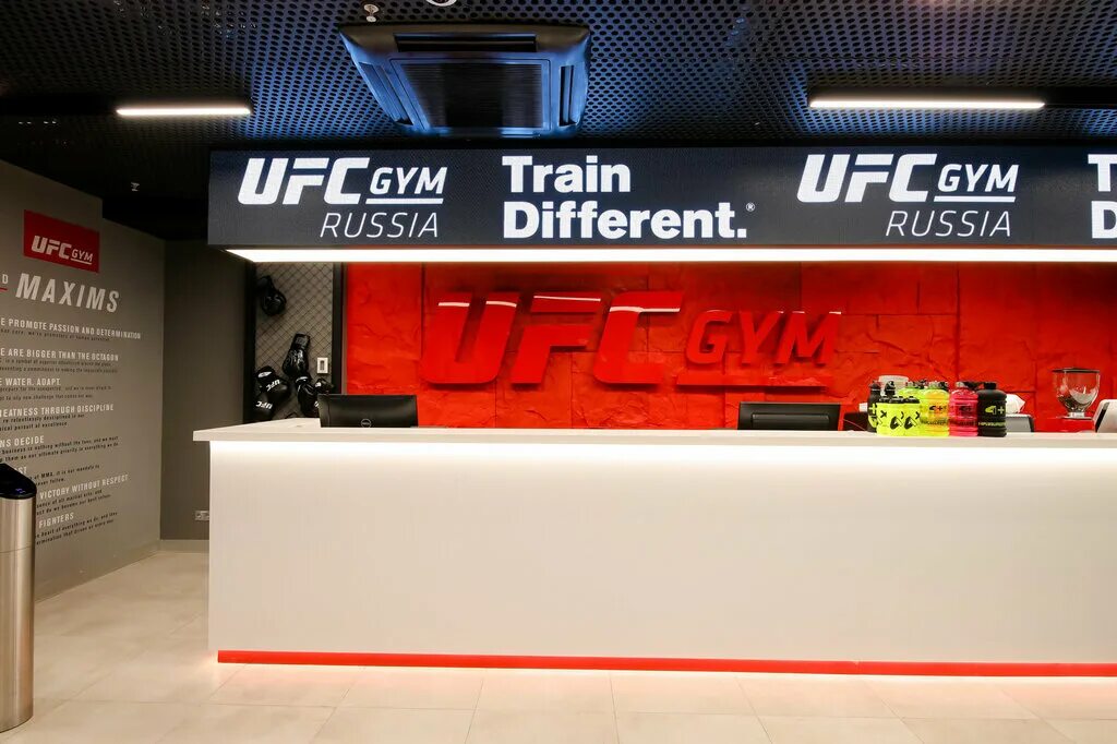 Ufc gym ул генерала иванова 1 фото UFC GYM Atrium, fitness club, Russia, Moscow, Zemlyanoy Val Street, 33 - Yandex 