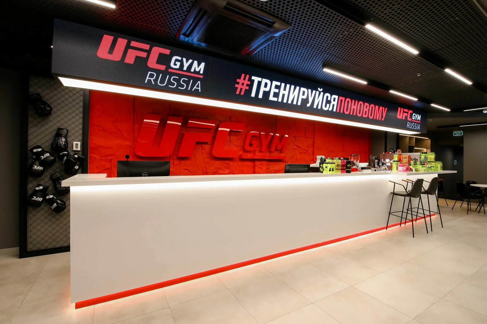 Ufc gym ул генерала иванова 1 фото Пробная тренировка UFC GYM Russia