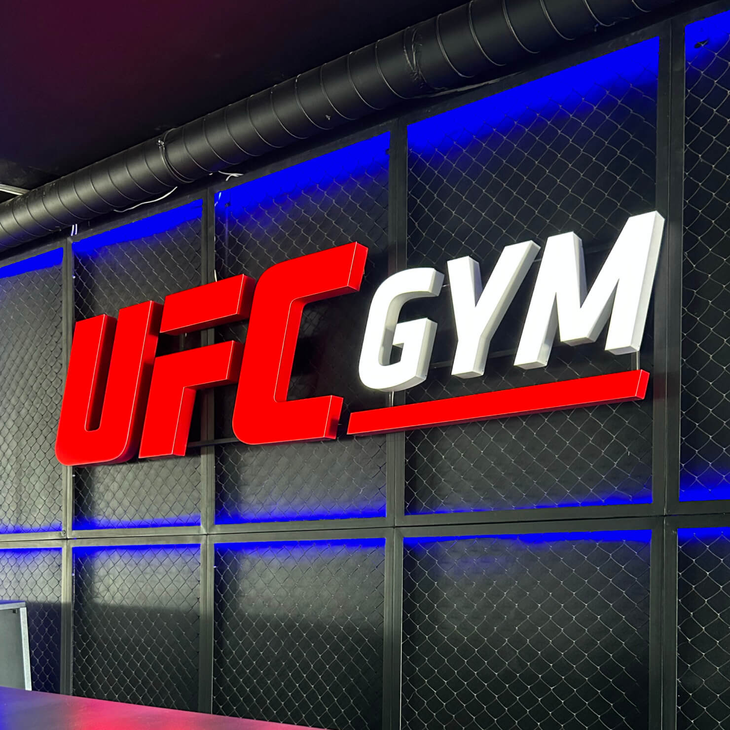 Ufc gym ул генерала иванова 1 фото Новый UFC GYM в Сургуте!