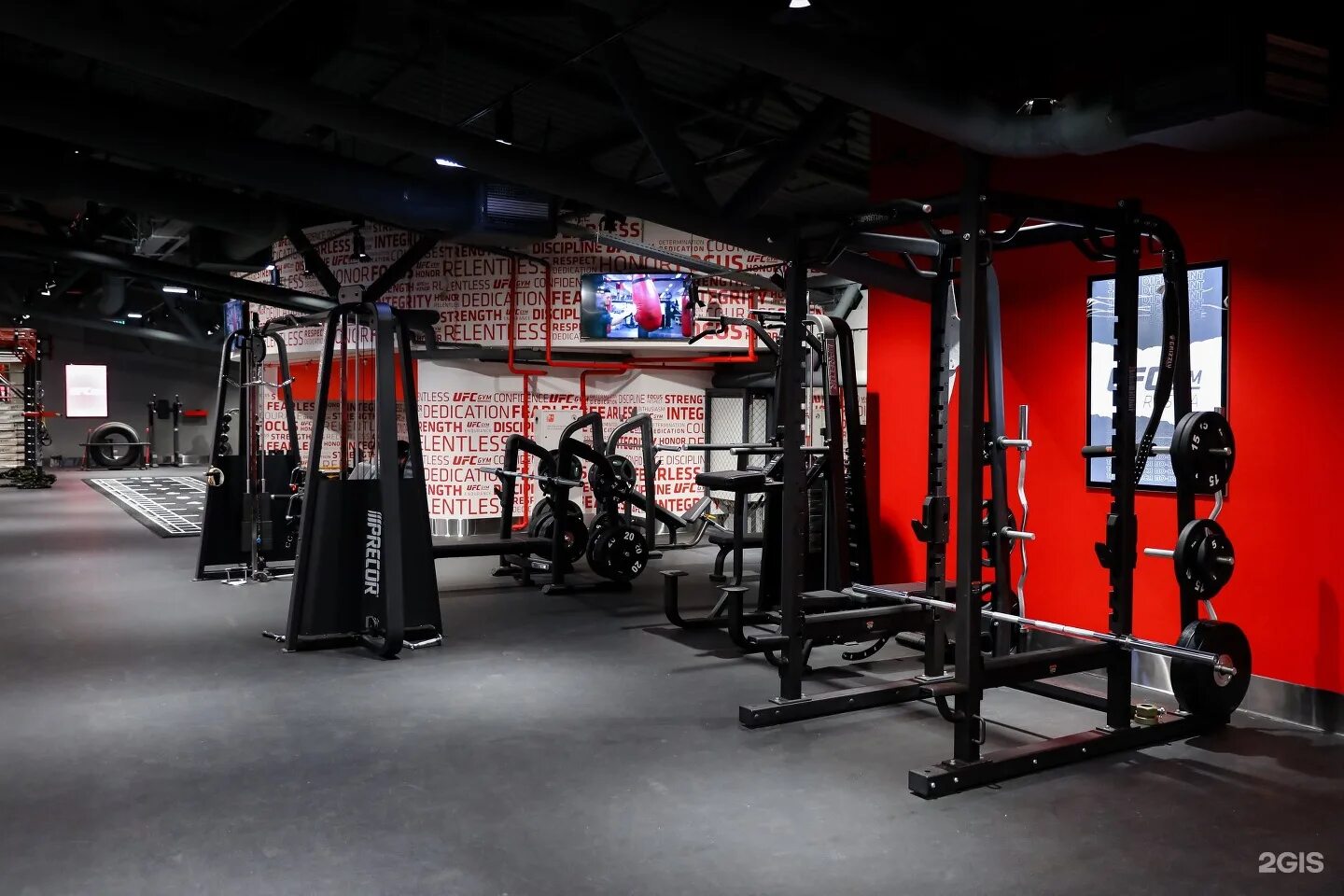Ufc gym ул земляной вал 33 фото UFC GYM, фитнес-клуб, ТРК Атриум, улица Земляной Вал, 33, Москва - 2ГИС