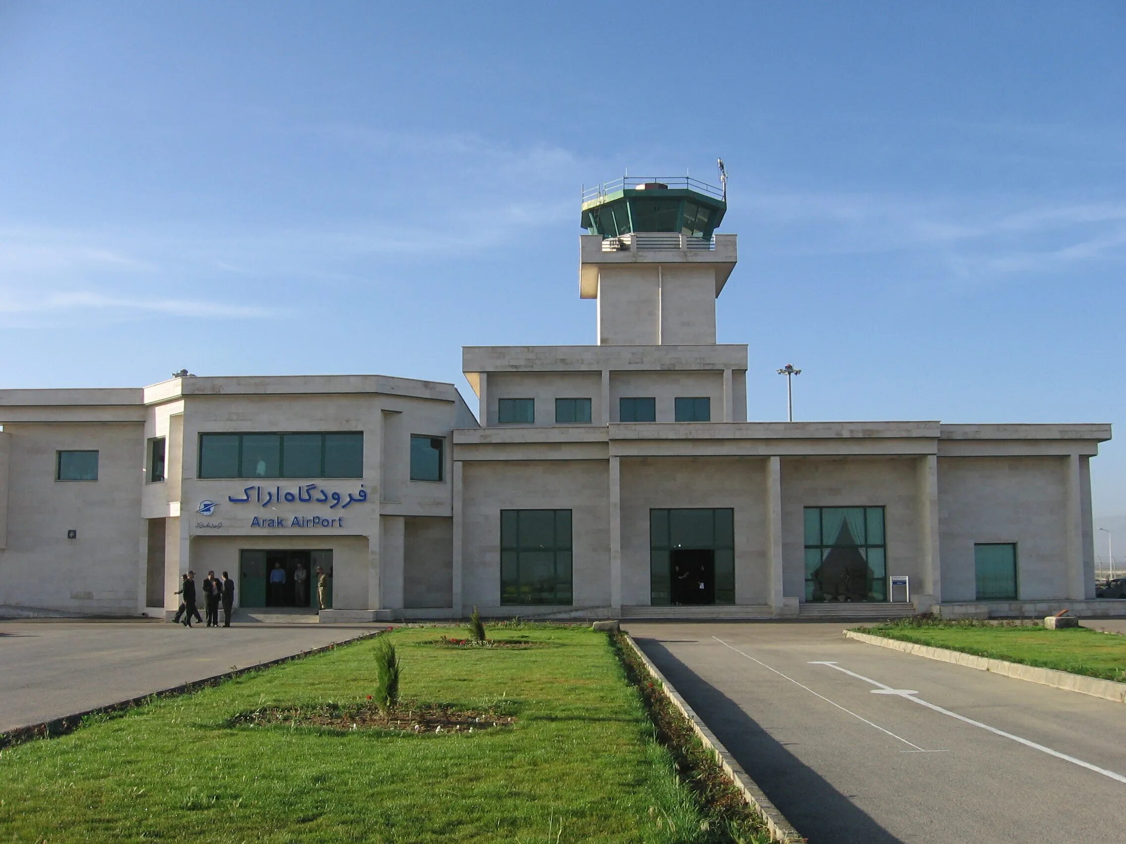 Ufirst пр аэропорта 8 фото Arak airport control tower (AJK) SkyVector