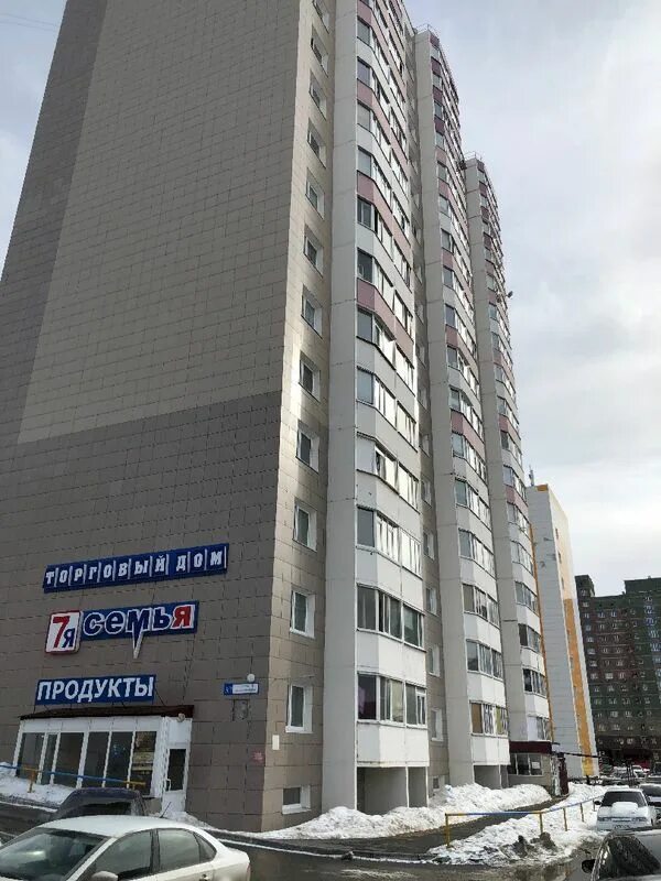 Ufit ул генерала иванова 1 фото Снять 1-комнатную квартиру, 45 м² по адресу Ханты-Мансийский автономный округ, С