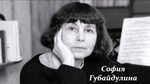 Ugli ул губайдуллина 9 фото Губайдуллина 9 ugli