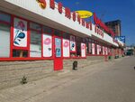 Ugli ул губайдуллина 9 фото Адрес губайдуллина: найдено 84 изображений