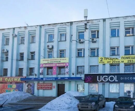 Ugol ул крылова 4 пермь фото Продажа Офиса, Крылова дом 4, 2650000 руб., Пермский край, Пермь - на портале Не