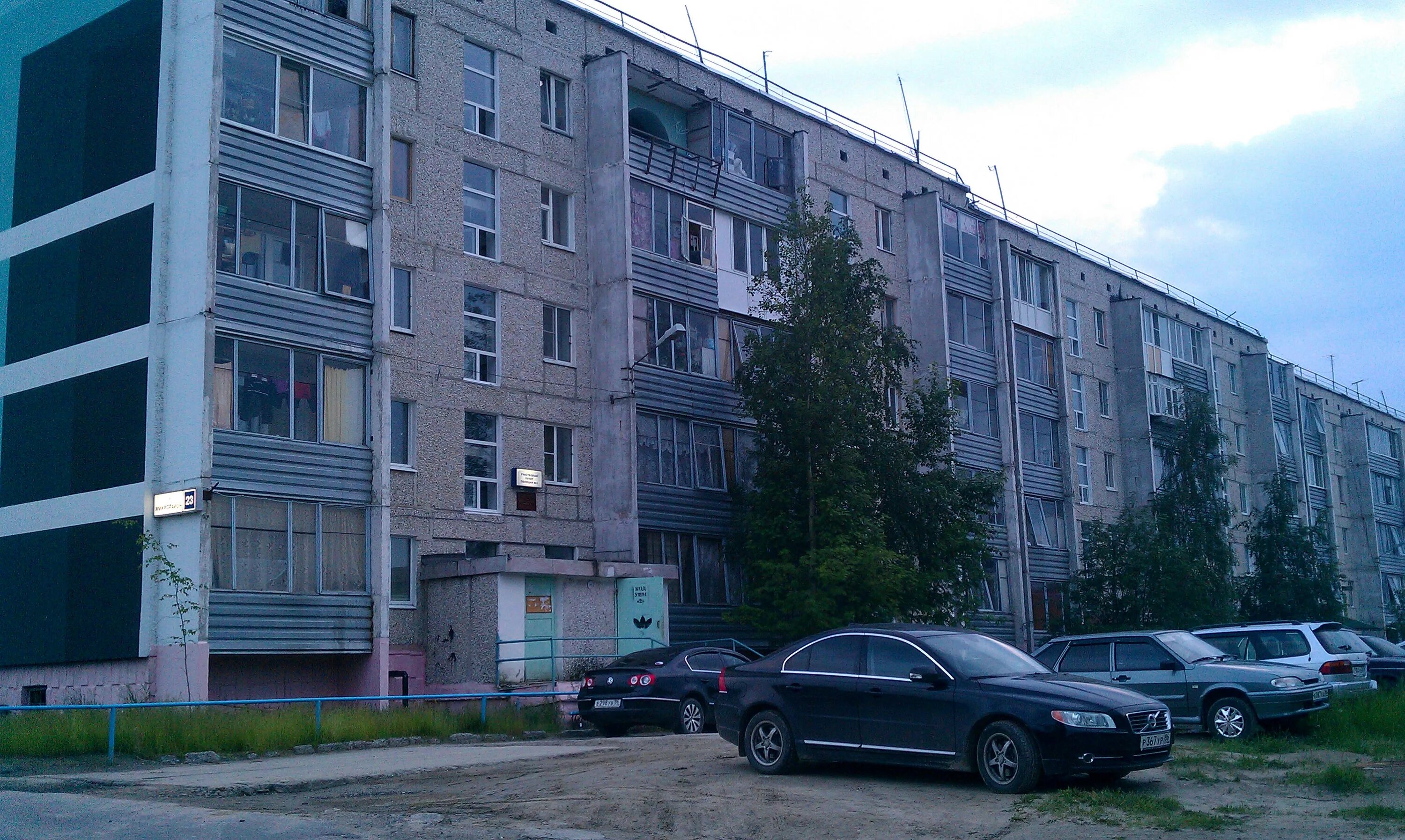 Ugrafoto 1 й микрорайон 46 фото 1-й микрорайон, 23 - Нягань