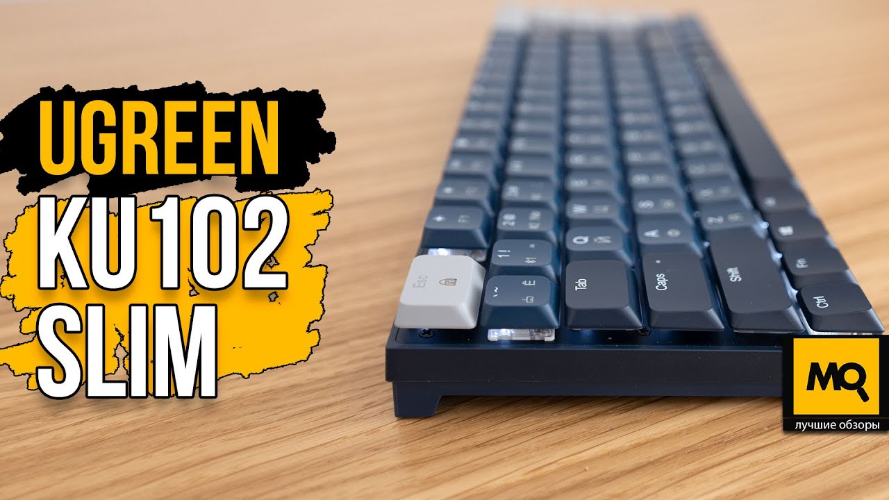 Ugreen беспроводная клавиатура ku102 как подключить UGREEN KU102 Slim обзор. Быстрая и тихая механическая клавиатура с Bluetooth - Y