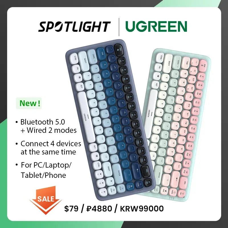 Ugreen беспроводная клавиатура ku102 как подключить UGREEN KeyBoard Wireless Bluetooth 5.0 & Wired Mechanical 84 Keys Brown Switch F
