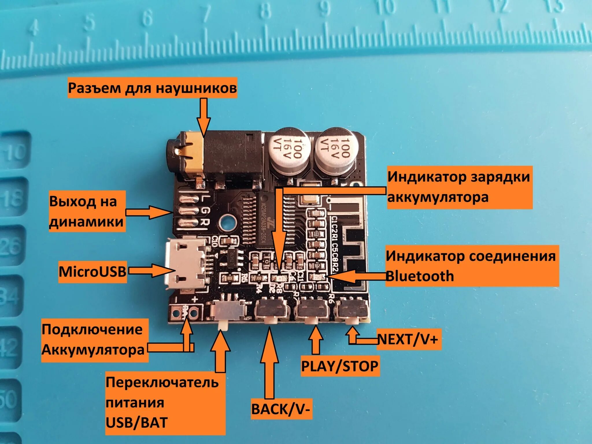 Ugreen как подключить блютуз Bluetooth наушники из обычных - Zvonof DIY блог