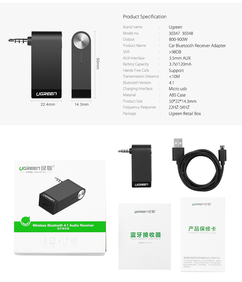 Ugreen как подключить блютуз "Колхозим" Bluetooth - Hyundai i40, 2 л, 2013 года автозвук DRIVE2