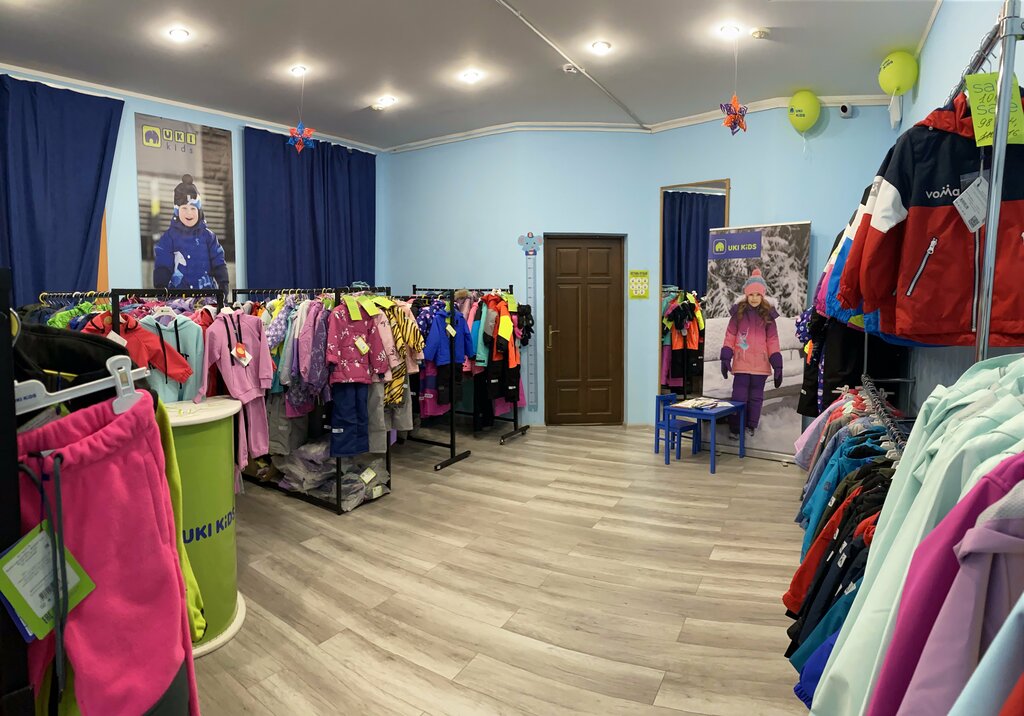 Uki kids просп октября 78ю ярославль фото Uki KiDS, магазин детской одежды, просп. Октября, 78Ю, Ярославль - Яндекс Карты