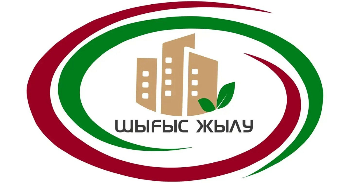 Ukteplo kz график подключения отопления 2024 2025 АО "Усть-Каменогорские Тепловые сети" объявило о ребрендинге - Устинка Live